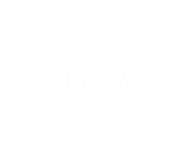 España-China